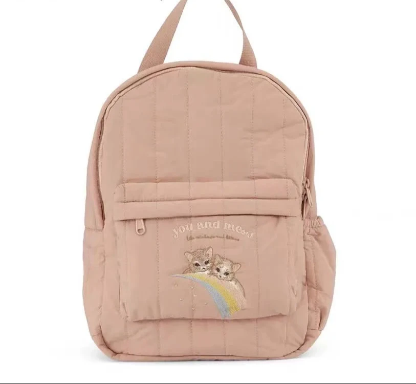 Sac à dos pour la maternelle motifs animaux